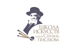 Приказ на зачисление 